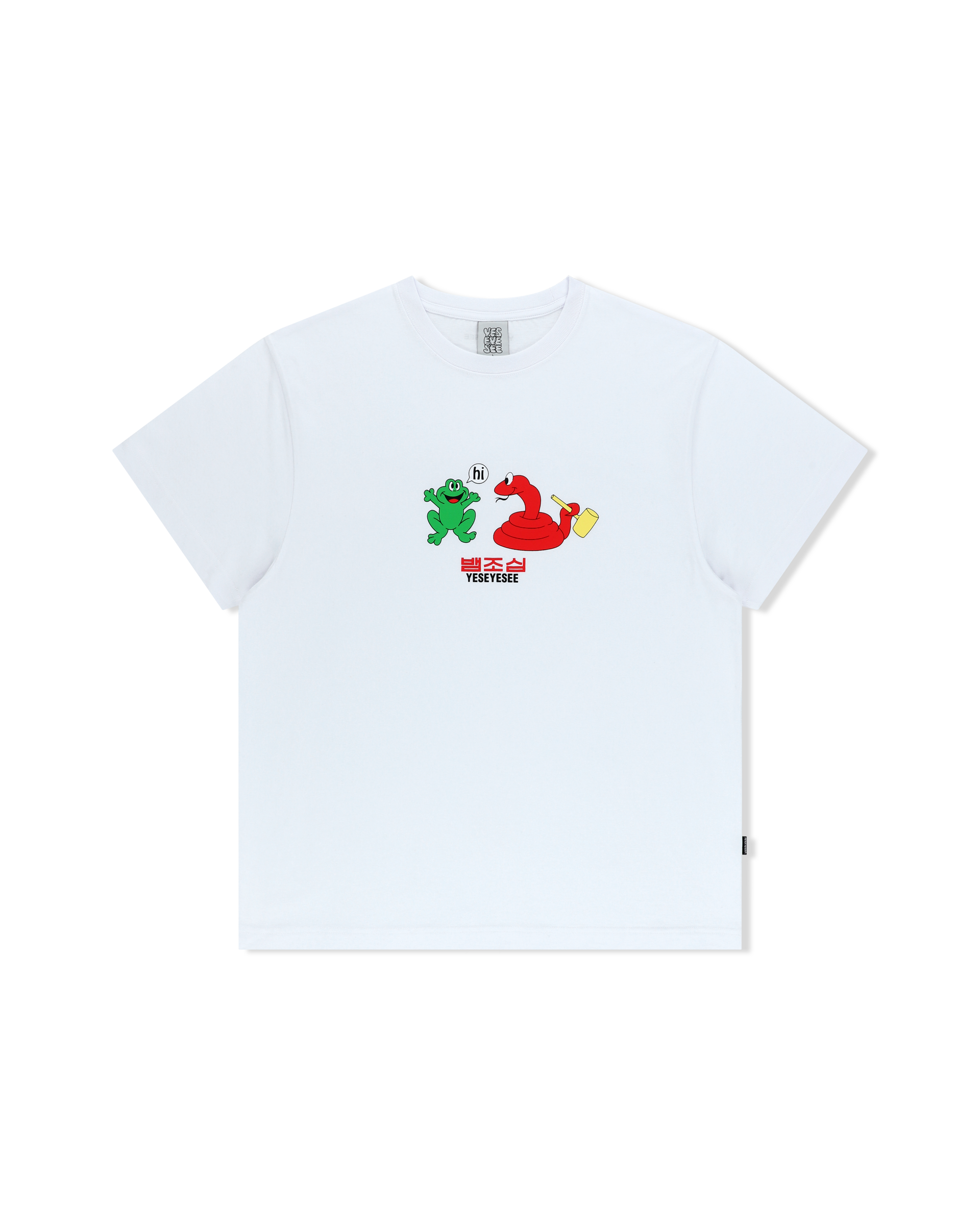 Beware of Snakes Tee
